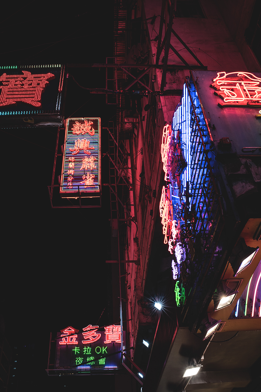 hong kong neon